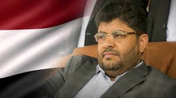 عضو السياسي الحوثي يعزي في وفاة الشيخ مبخوت المشرقي